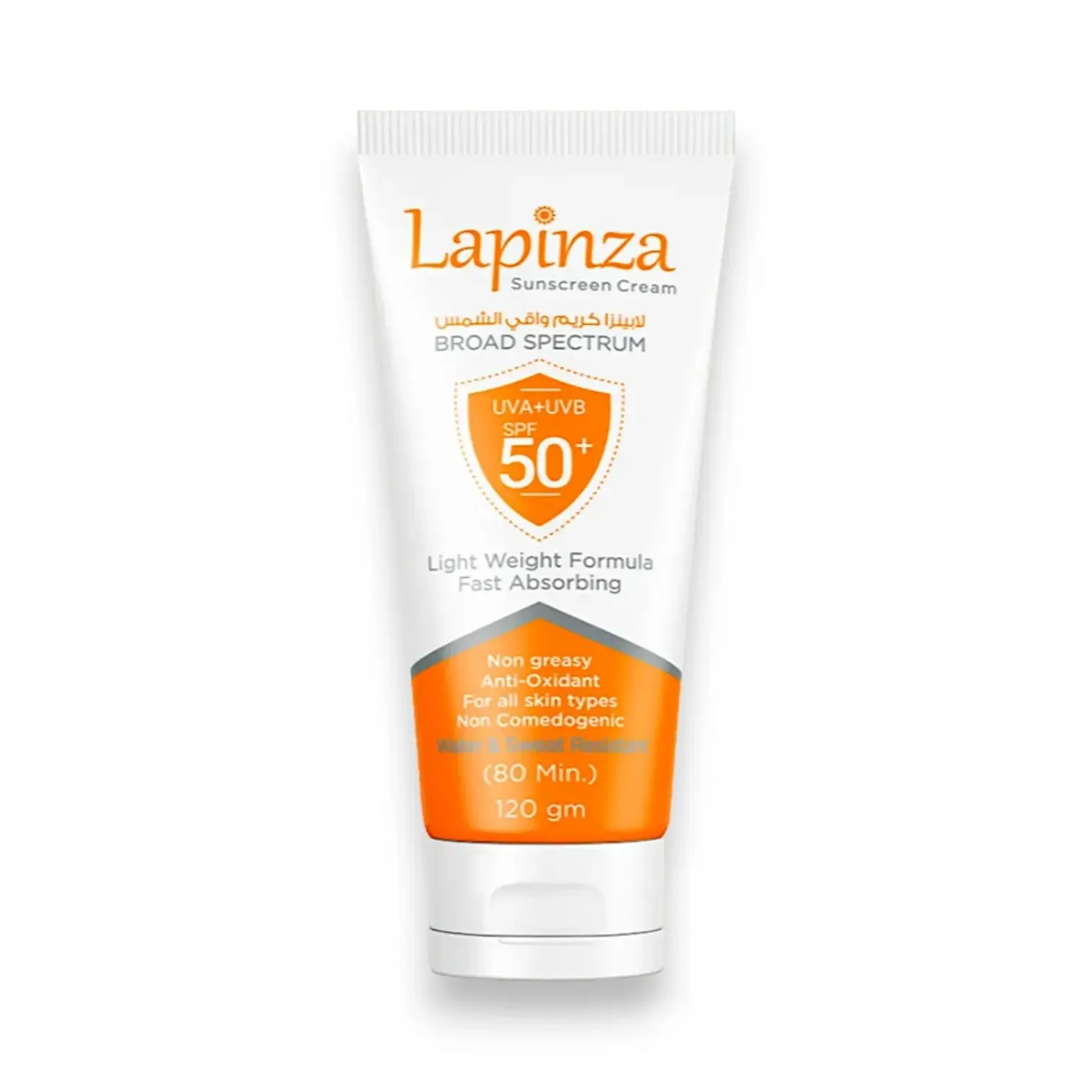 Lapinza Sunscreen Cream 120g